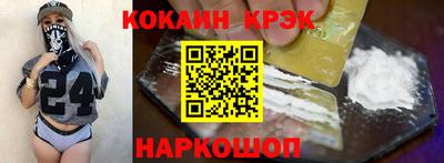мескалин Ликино-Дулёво