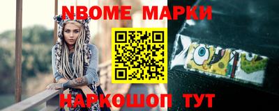 мдпв Ливны