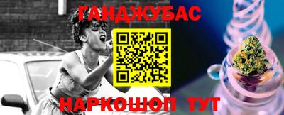 мдпв Ливны