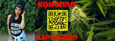 мдпв Ливны