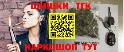 мескалин Ликино-Дулёво