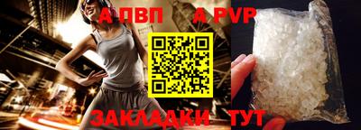 мескалин Ликино-Дулёво