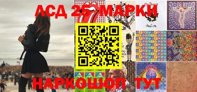 мдпв Ливны