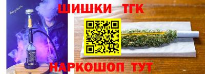 соль ск Лесосибирск
