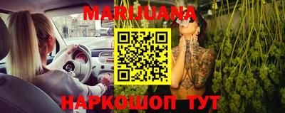 мдпв Ливны
