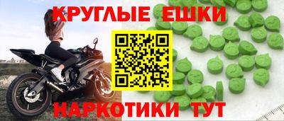 мдпв Ливны