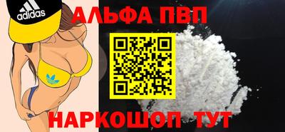 мдпв Ливны