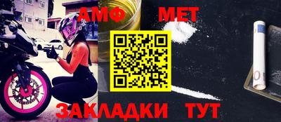 мескалин Ликино-Дулёво