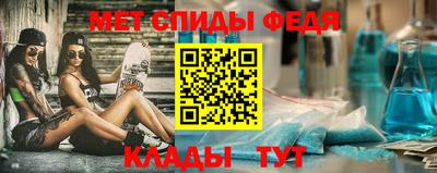 мескалин Ликино-Дулёво