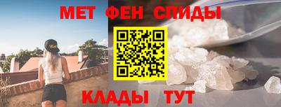 мдпв Ливны