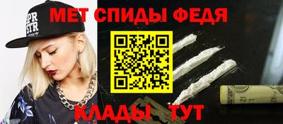 мескалин Ликино-Дулёво