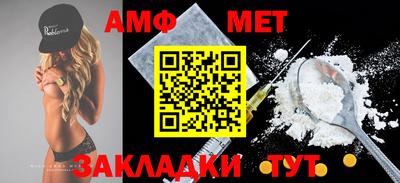 соль ск Лесосибирск