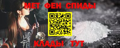 мдпв Ливны