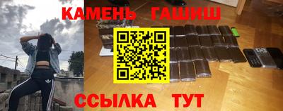 соль ск Лесосибирск