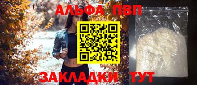 мескалин Ликино-Дулёво