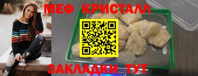 соль ск Лесосибирск
