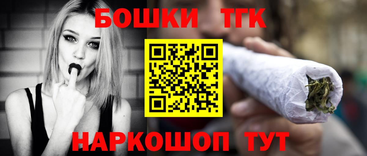 A-PVP Керчь